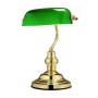 Интерьерная настольная лампа Antique 2491