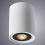 Точечный светильник Falcon A5644PL-1WH