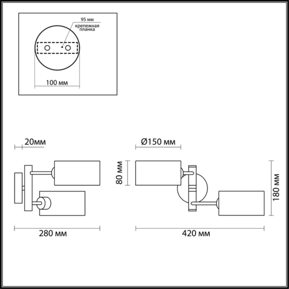 Бра Ashley 3742/2W