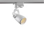 Трековый светильник Track lamps TR001-1-GU10-W