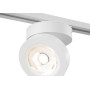 Трековый светильник Track lamps TR006-1-12W3K-W