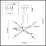Подвесной светильник Costella 3906/48L
