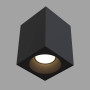 Потолочный светильник уличный Sirius C030CL-01B