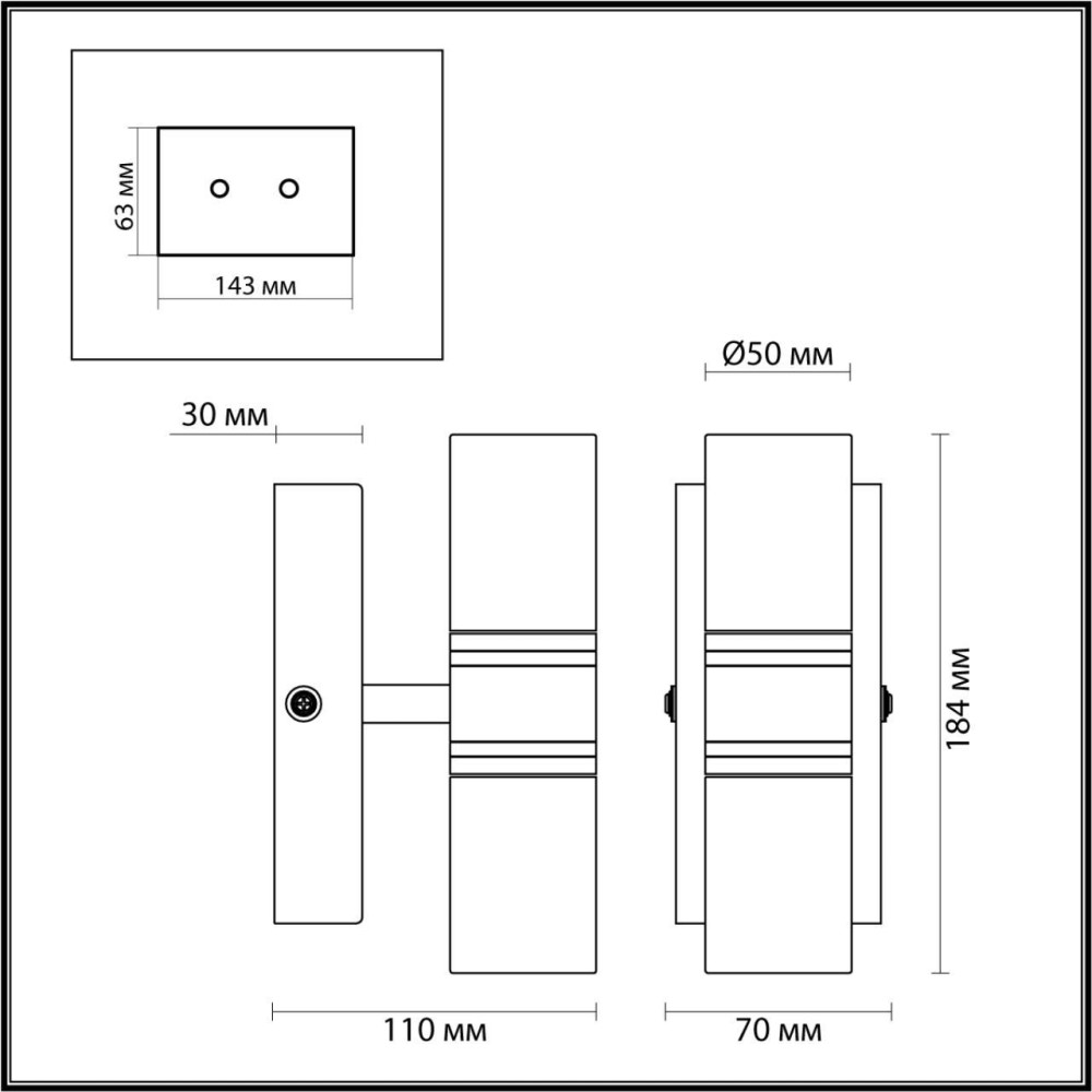 Бра Wagner 5223/10WL