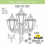 Наземный фонарь Rut E26.157.S31.AXF1R