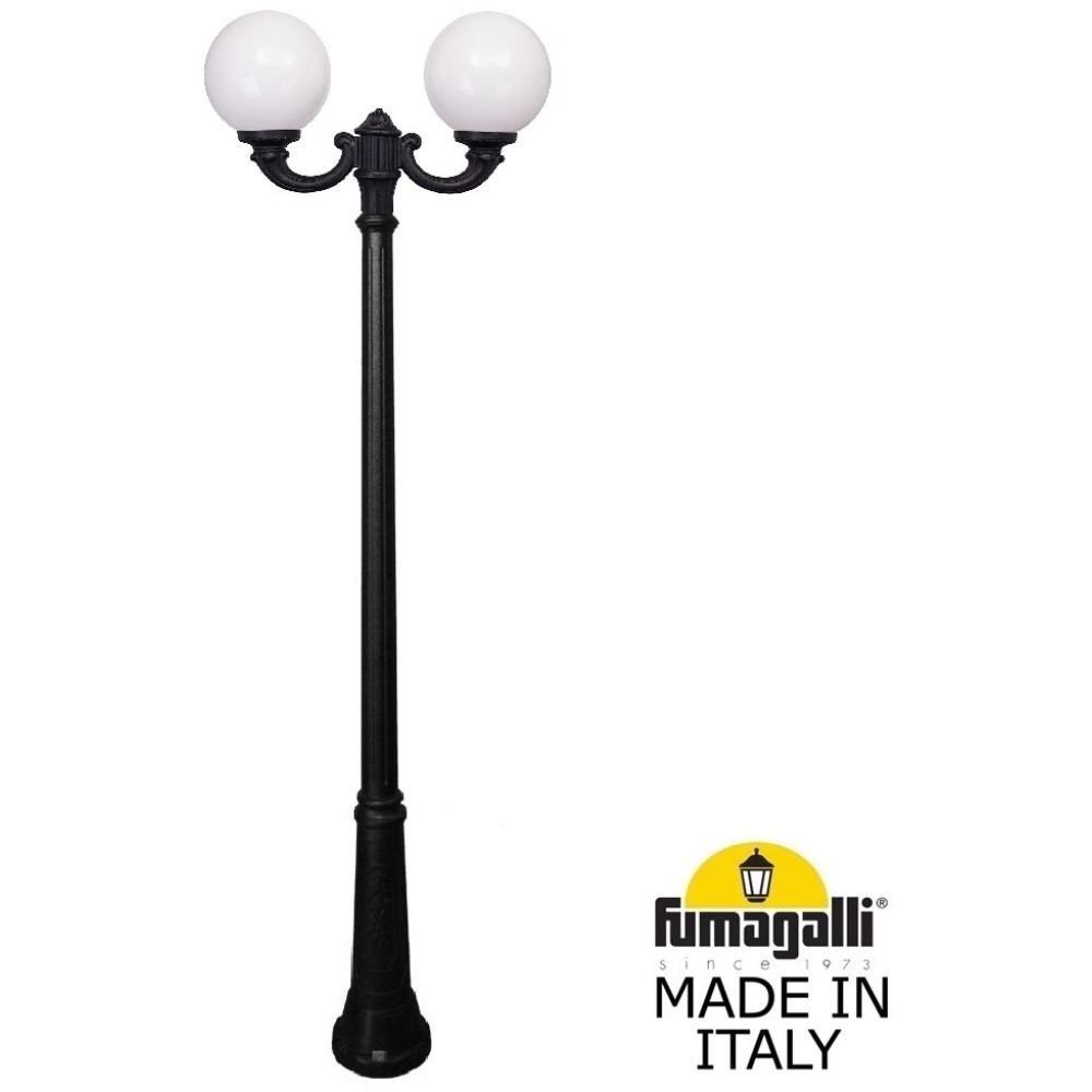 Наземный фонарь GLOBE 300 G30.157.R20.AYF1R
