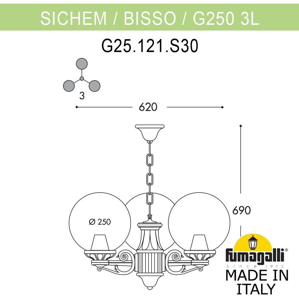 Уличный светильник подвесной GLOBE 250 G25.120.S30.VXF1R