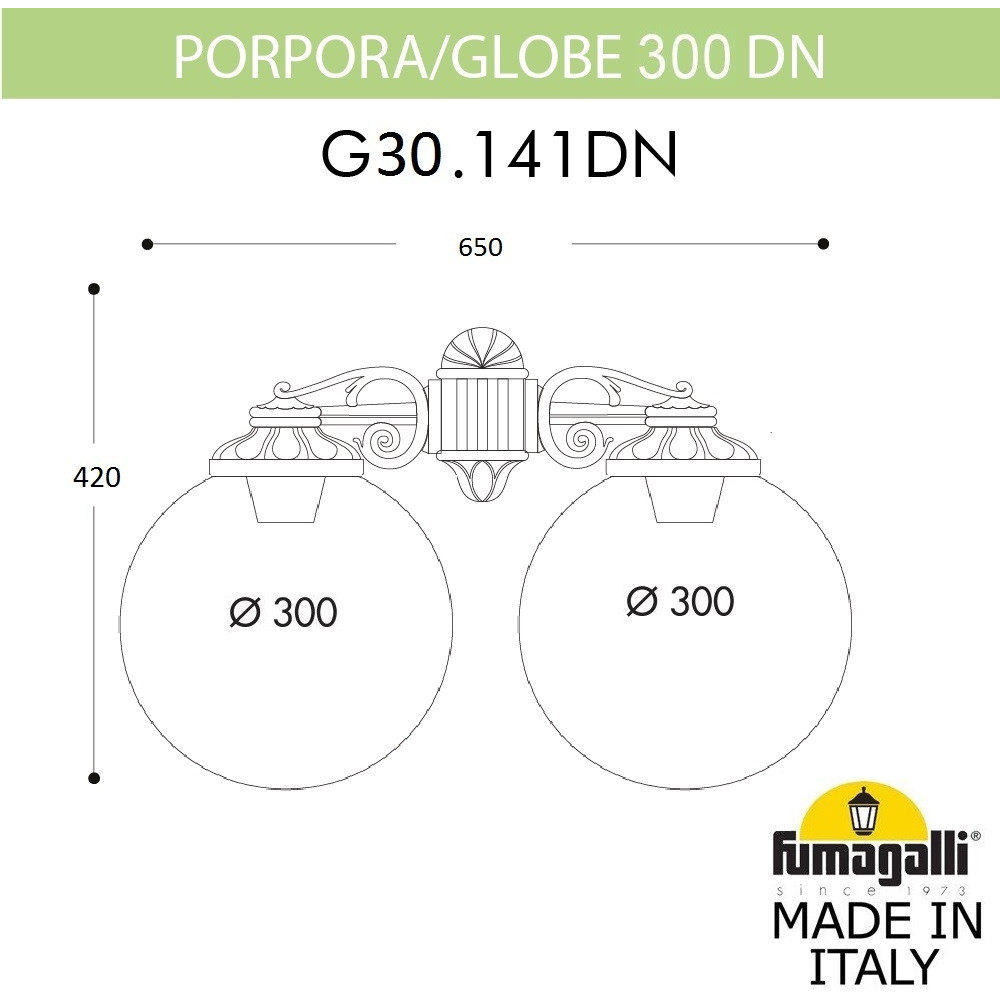 Настенный фонарь уличный GLOBE 300 G30.141.000.WXF1RDN