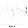 Потолочная люстра V4273 V4273-0/3PL