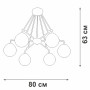 Потолочная люстра V3780-1/6PL