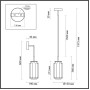 Подвесной светильник Jam 5409/11L